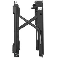 Video Wall TV Mount Fully Adjustable VESA 600x400 45-70 inch - Black FN-MT-1511-BK