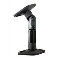 Tilt  Swivel Speaker Bracket FN-MT-900-BK