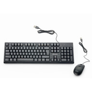 Verbatim Wired Keyboard and Mouse - USB Cable Keyboard - USB Mouse - 1000 dpi - Multimedia Hot Keys - Symmetrical - Compatible with 70734