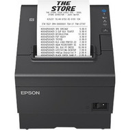 Epson  Tm-t88vii-052 Thermal Receipt Printer Black Usb  Ethernet Interfaces Ps-180 Power Supply And Ac Cable - 500 mms Mono - C31CJ57052