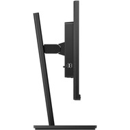 Philips 243B1 24 Class Full HD LCD Monitor - 169 - Textured Black - 238 Viewable - In-plane Switching IPS Technology - WLED - x 243B1