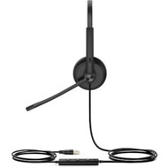 Yealink USB Wired Headset - Mono - USB - Wired - 32 Ohm - 20 Hz - 20 kHz - Over-the-head - Monaural - Uni-directional Electret - - 1308047