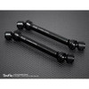 Special Clearance  Junfac J90028  high-performance hardened steel universal shaft designed