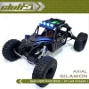 Roof Rack for Axial AXP8 Gilamon ( Optional Light Pods w/ LED's )