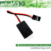 Electronic Cyclic Switch ( Dual Output ) for RC Aux Channel Lighting Control 