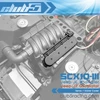 Servo / Valve Cover for SCX10 III Jeep JL Wrangler / JT Gladiator