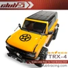 Scale "Limb Riser" for Traxxas TRX-4 2021 Ford Bronco