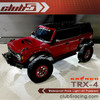 Waterproof Rock Light for TRX-4 2021 Bronco ( 6V Powered )