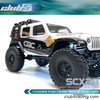Complete Inner Fender Wells w/ Rock Light for Axial SCX24 JLU