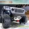 Front Skid Plate ( Stainless Steel ) for Axial SCX6 Jeep JLU Wrangler