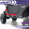 "Blade Runner" Stainless Rock Slider for SCX10III Jeep CJ-7