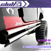 Custom Metal Tube Slider Rocker Guards for Axia SCX10III Jeep CJ-7
