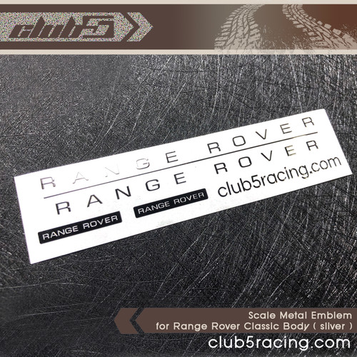 Scale Metal Emblem for Range Rover Classic Body (Silver) 
