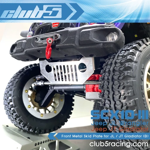 Front Metal Skid Plate for SCX10 III Jeep JL Wrangler / JT Gladiator  ( B )