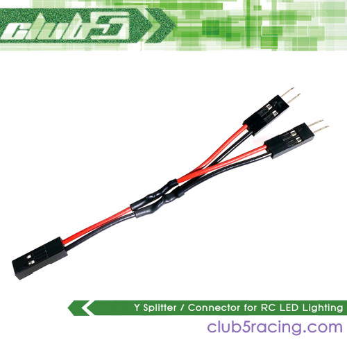 Y Splitter / Connector for RC LED Lighting