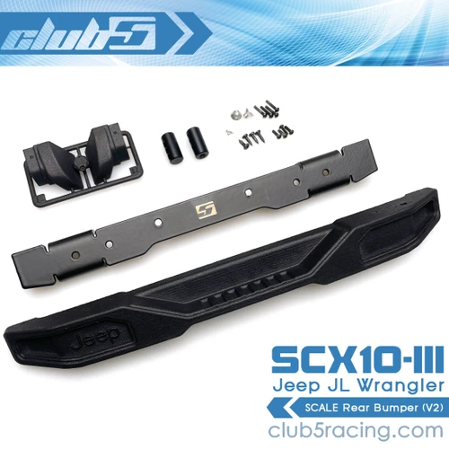 Scale Jeep Rear Bumper for SCX10 III JL Wrangler ( V2 )