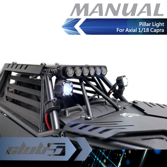 Pillar Light For Capra 1/18