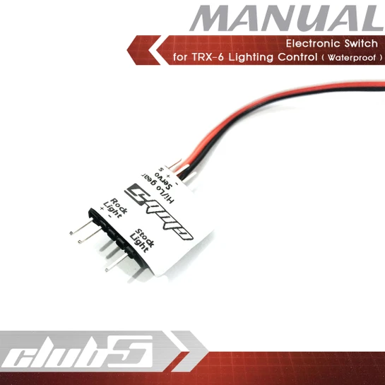 Electronic Switch for TRX-6 Lighting Control ( Waterproof  )