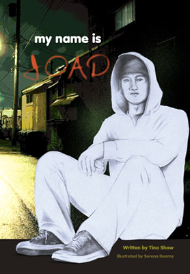 My Name is Joad
