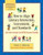 How to Align Literacy Instruction, Assessment, and Standards: And Achieve Results You NEVER Dreamed Possible