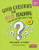 Good Questions for Math Teaching K-5