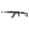 MOLOT VEPR AK-47 Side Folder CALIFORNIA LEGAL- 7.62x39