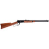 Rossi R92 Rifle 20" CALIFORNIA LEGAL - .38 Spl/.357 Mag - Hardwood