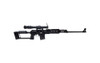 Zastava M91 Sniper w/POSP 4x24 Scope CALIFORNIA LEGAL - 7.62x54R