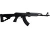 Zastava ZPAPM70 CALIFORNIA LEGAL - 7.62x39