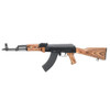 Palmetto State Armory PSAK-47 GF5 Forged CALIFORNIA LEGAL - 7.62x39 - Nutmeg