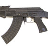 Lee Armory Military Modern AK CALIFORNIA LEGAL - 7.62x39