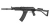 Molot Vepr 12 Defender in 12 Gauge Left Side