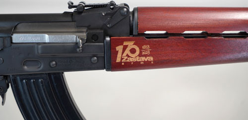 Zastava ZPAPM70 170th Anniversary Edition CALIFORNIA LEGAL - 7.62