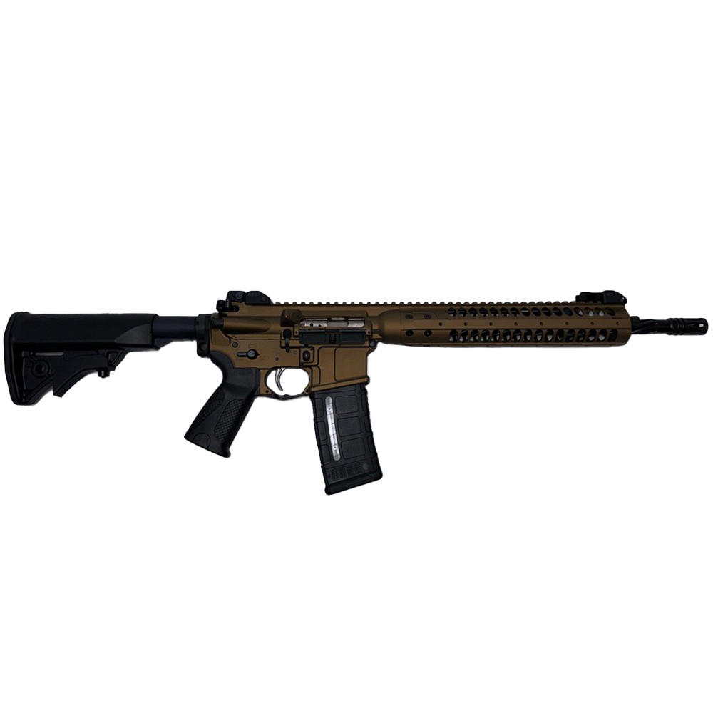 LWRC IC-SPR (14.7