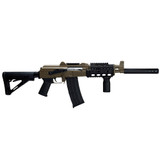Zastava ZPAP M85 CALIFORNIA LEGAL - .223/5.56 - FDE
