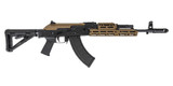 Wilde Built Tactical Palmetto State Armory AK-103 GF3 in 7.62x39 Flat Dark Earth Right Side