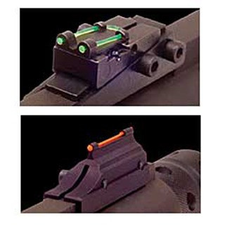 TruGlo Pro Series Slug Gun Sight - Shotgun Beretta Franchi Browning Gold