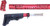 Guntec USA Furniture Set Anodized Red<guntec AR15 Trump Series