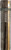 Beretta Light Full Extended 1"!BERETTA Optimachoke 12GA.