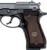Beretta Wood Checkered Right Handberetta 87 Standard Grips