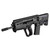 IWI US Tavor 7 20" CALIFORNIA LEGAL - .308/7.62x51 - Black