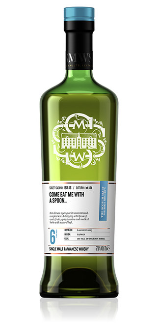 Come eat me with a spoon...