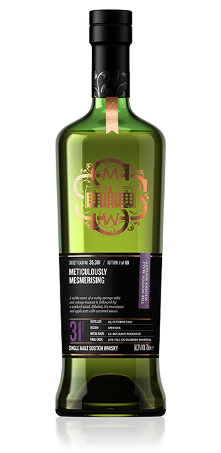 Meticulously mesmerising