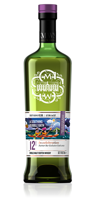 A soothing bubble bath