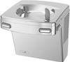 Oasis P8AC STN Water Cooler, Refrigerated Drinking Fountain, ADA, 8 GPH, Stainless Steel
