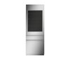 Monogram 30" Built-In Panel Ready Wine Refrigerator - ZIW303NPPII