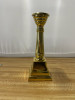 Vintage Brass Lacquered Candle Stick |By the Case| 