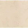 BERKSHIRE CREMA 12X24 HONED MARBLE TILE