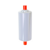 York S1-401449 Liquid Line Filter Drier 5/8" ODF
