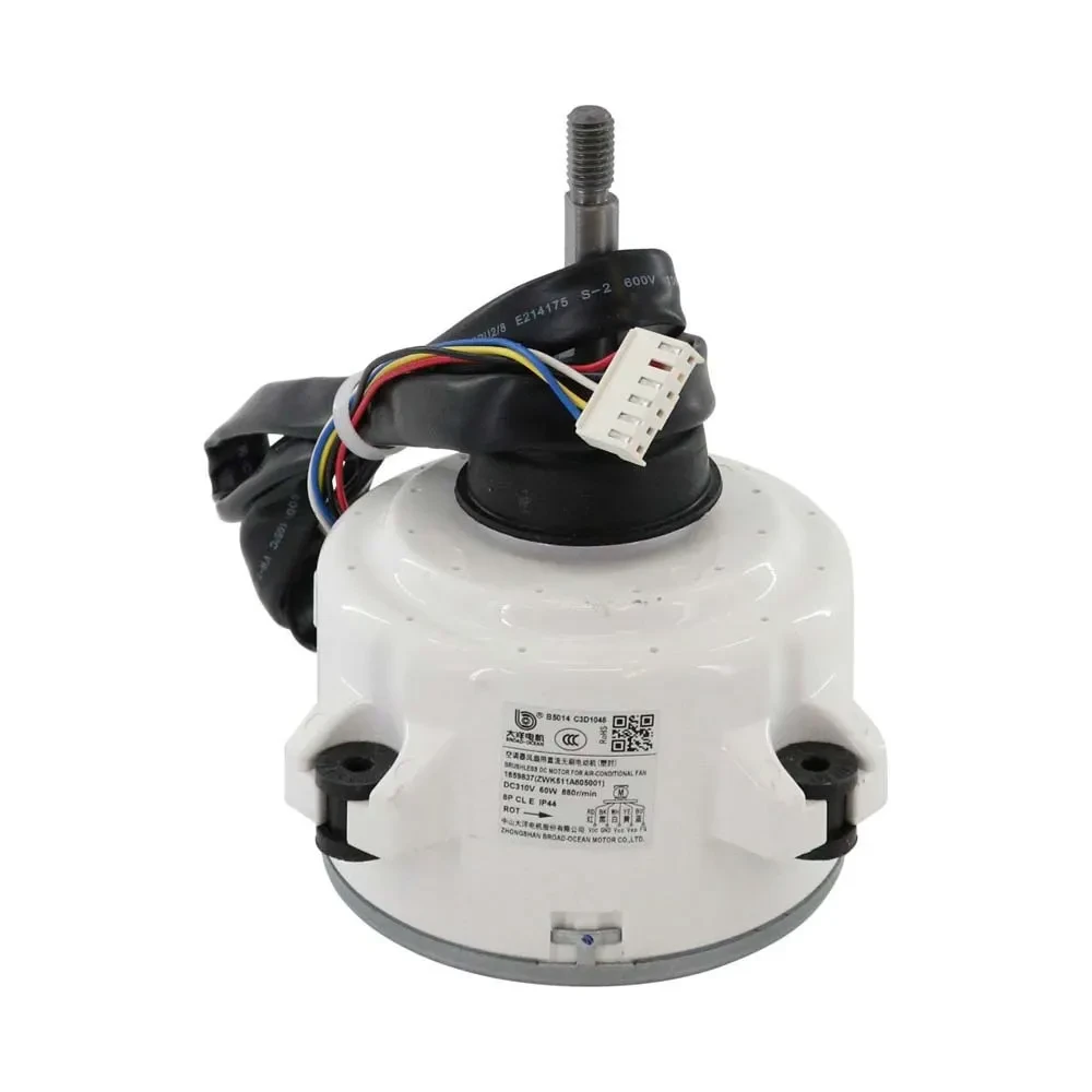 Condenser Fan Motor 1ph 1 speed 1/12 HP 880 RPM 230V